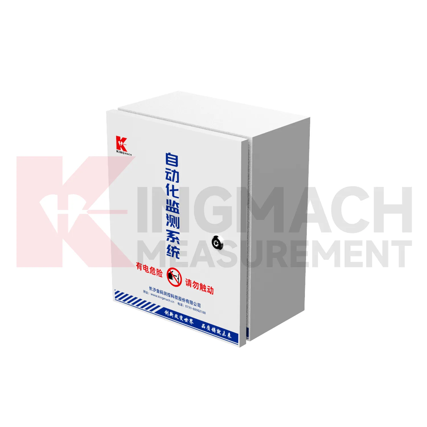 Automated Acquisition Enclosure JMBV-1140 billede 0