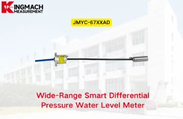 [KINGMACH] JMYC-67XXAD Smart differenstryk vandstandsmåler med bred rækkevidde