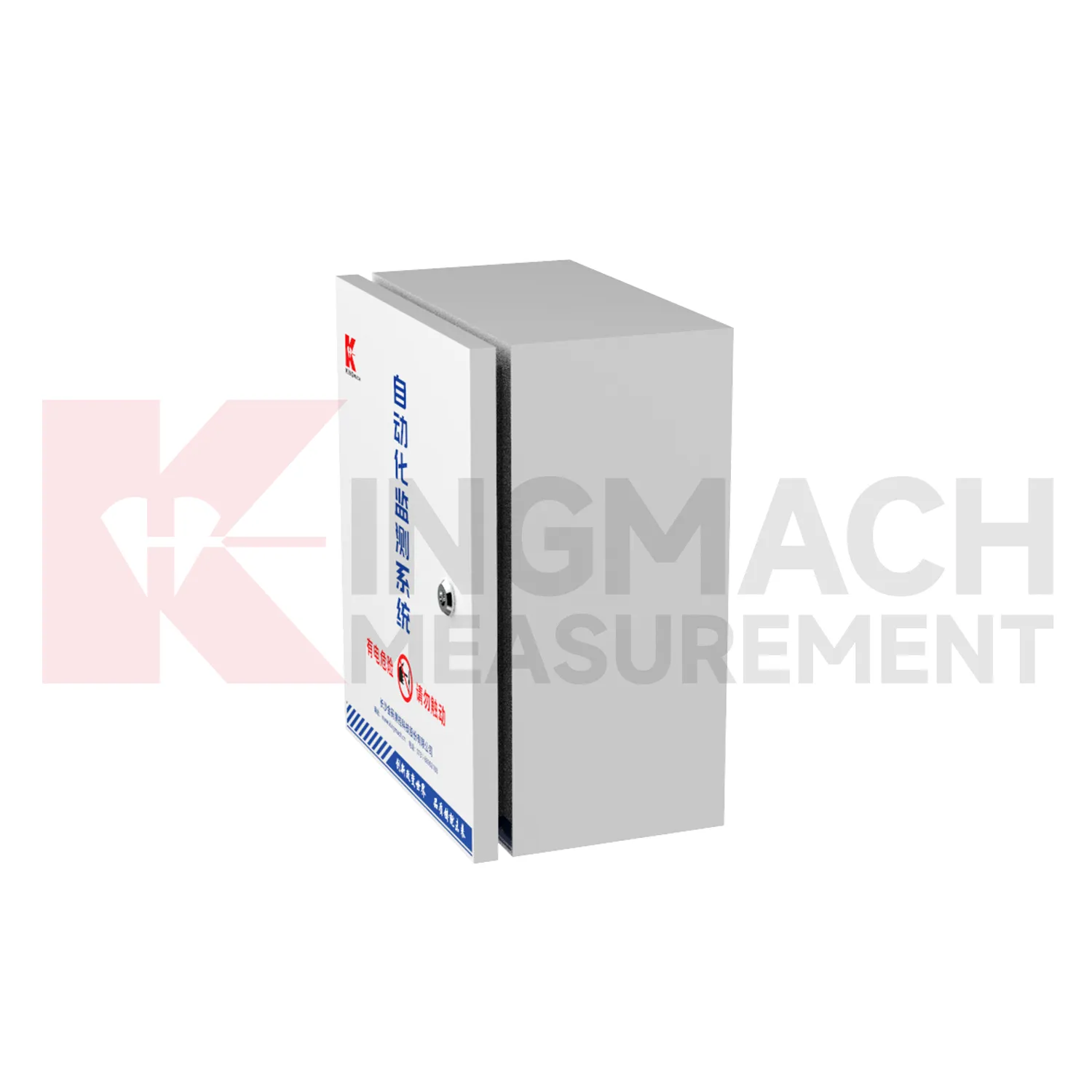 Automated Acquisition Enclosure JMBV-1140 billede 1