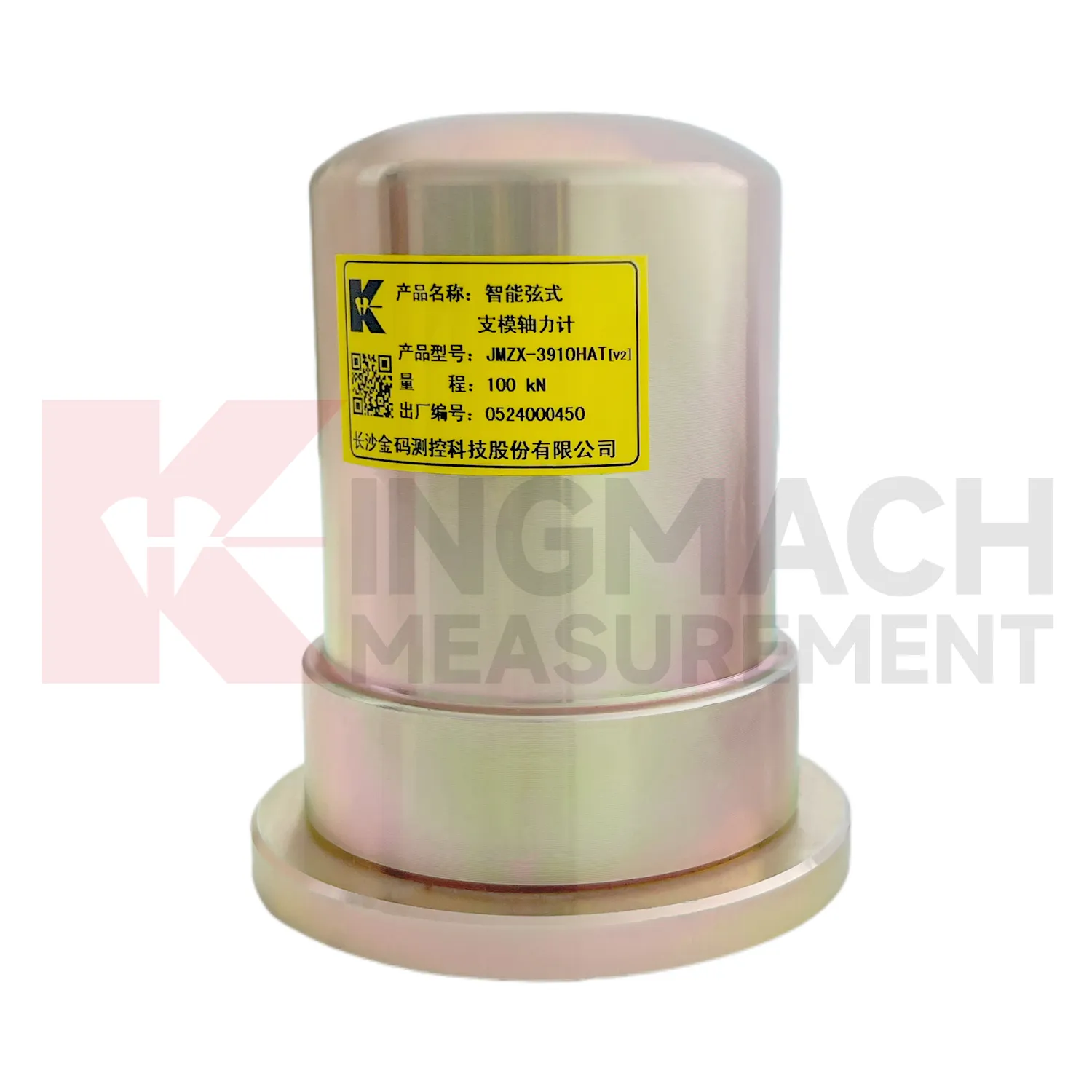 Smart Formwork Axial Force Meter（VW）JMZX-39XXHAT billede 4