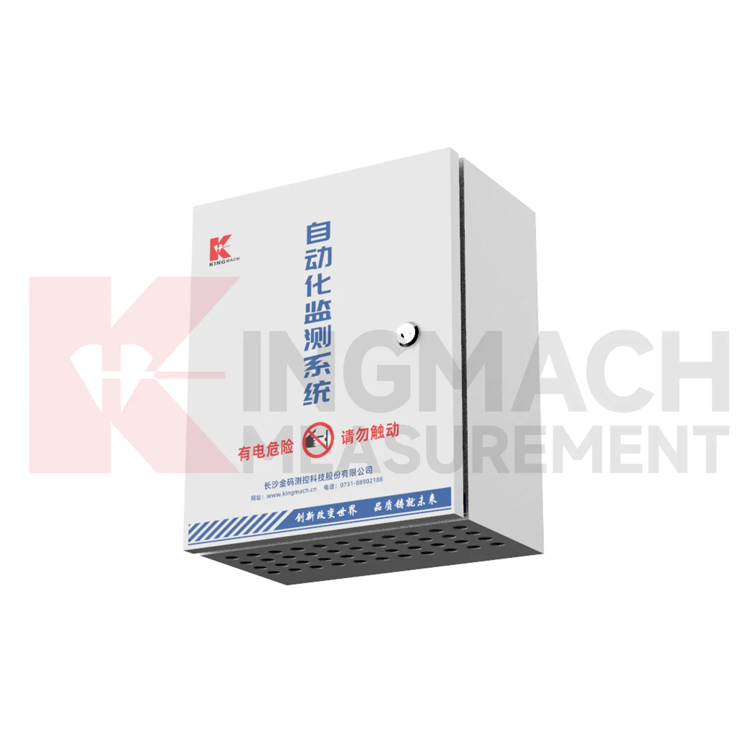 Automated Acquisition Enclosure JMBV-1140 billede 3