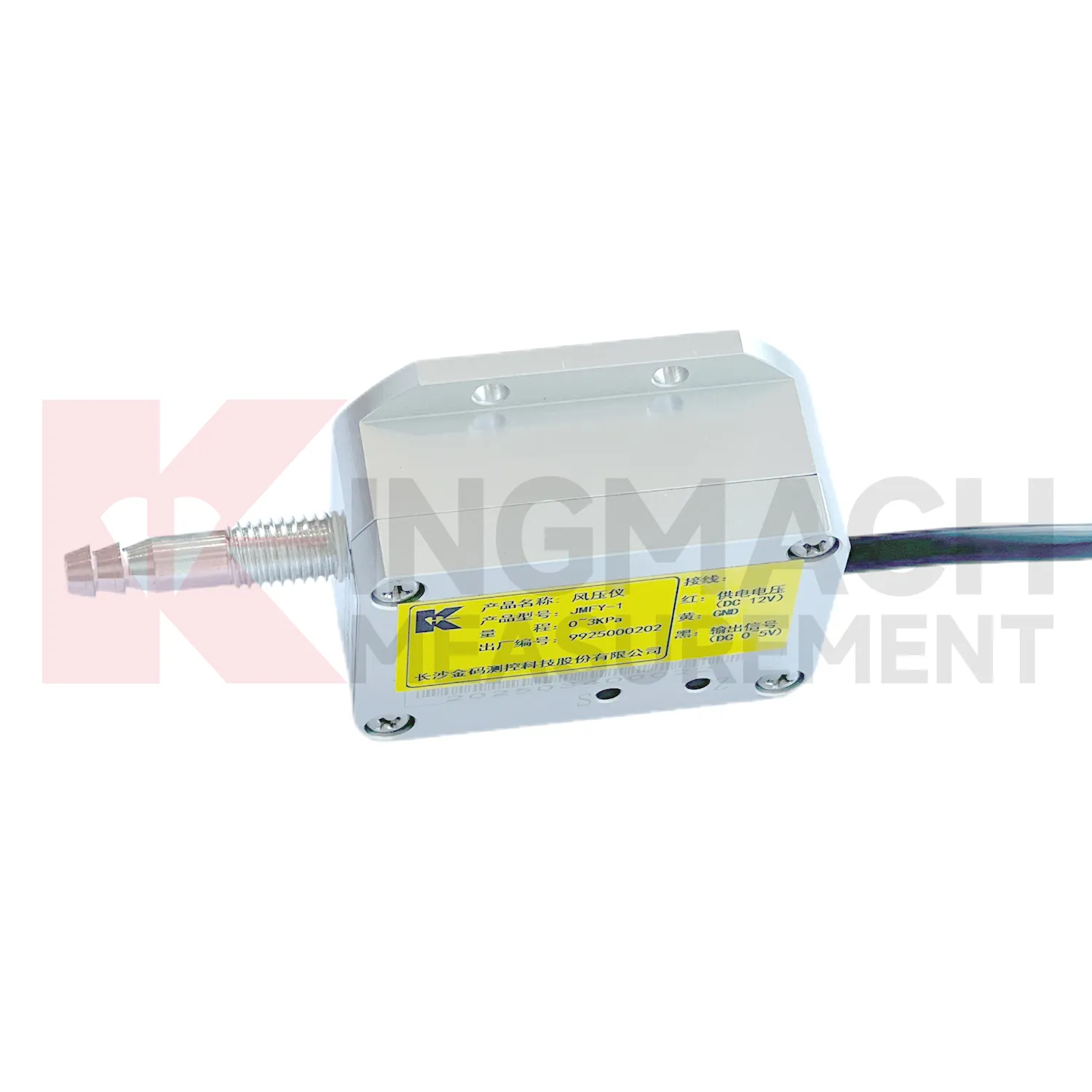 Vindtrykssensor JMFY-1 billede 1