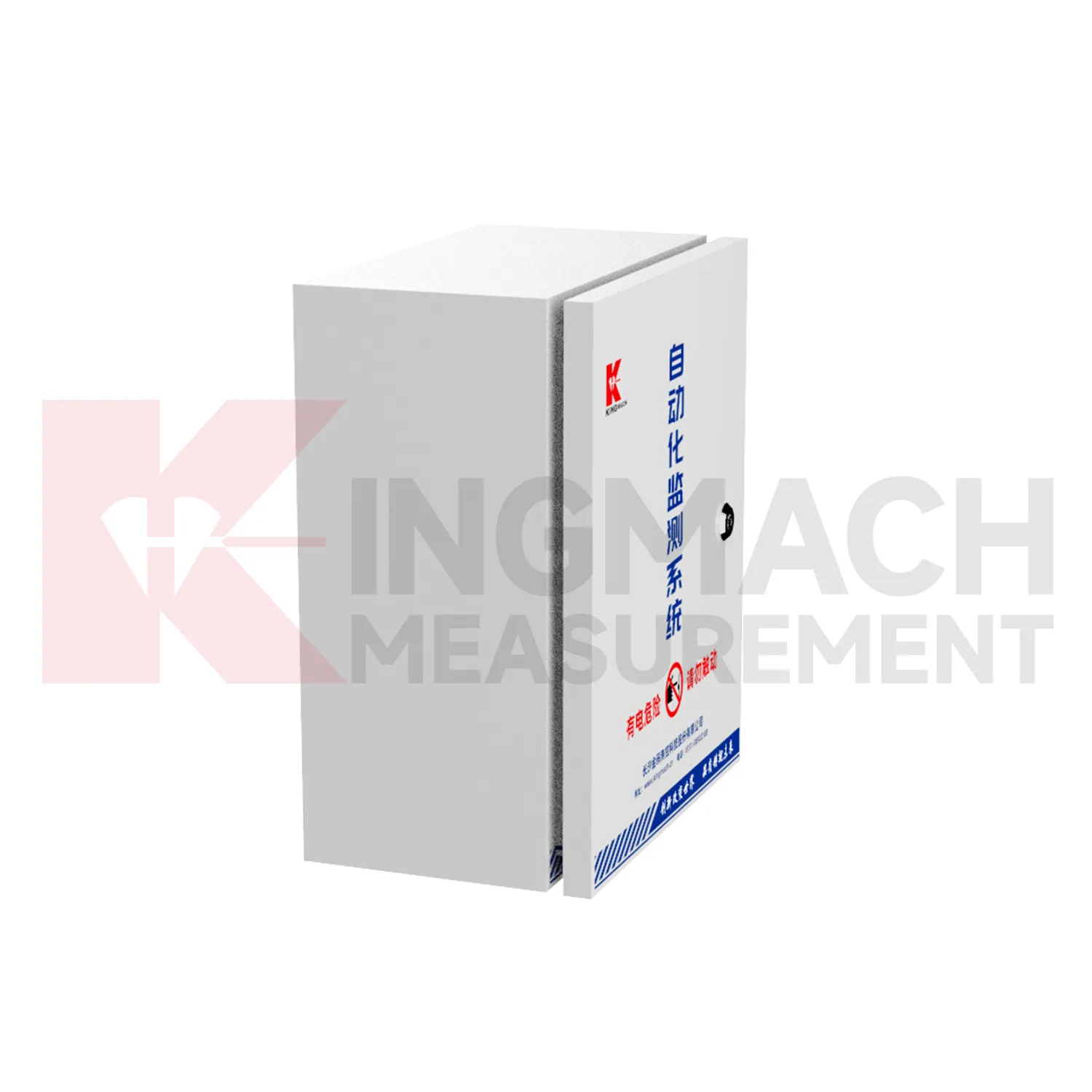 Automated Acquisition Enclosure JMBV-1140 billede 4