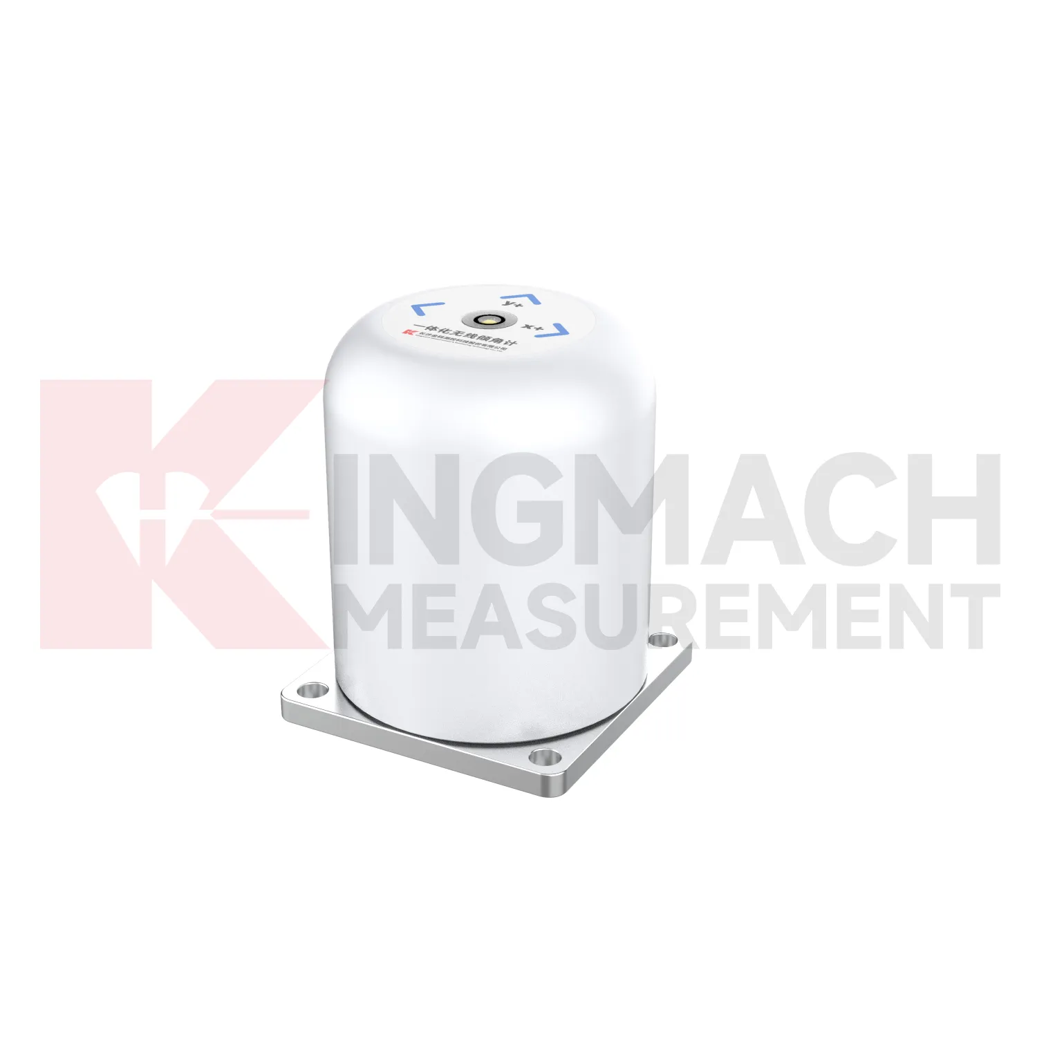 Integreret hældningsmåler JMQJ-7315RTU