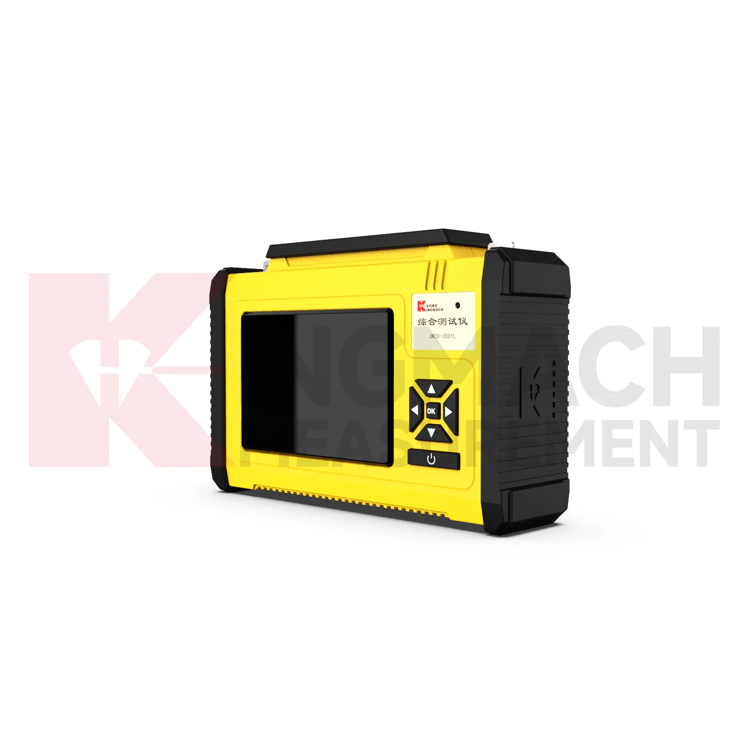 Omfattende udlæsning JMZX-300X, 300XL billede 2