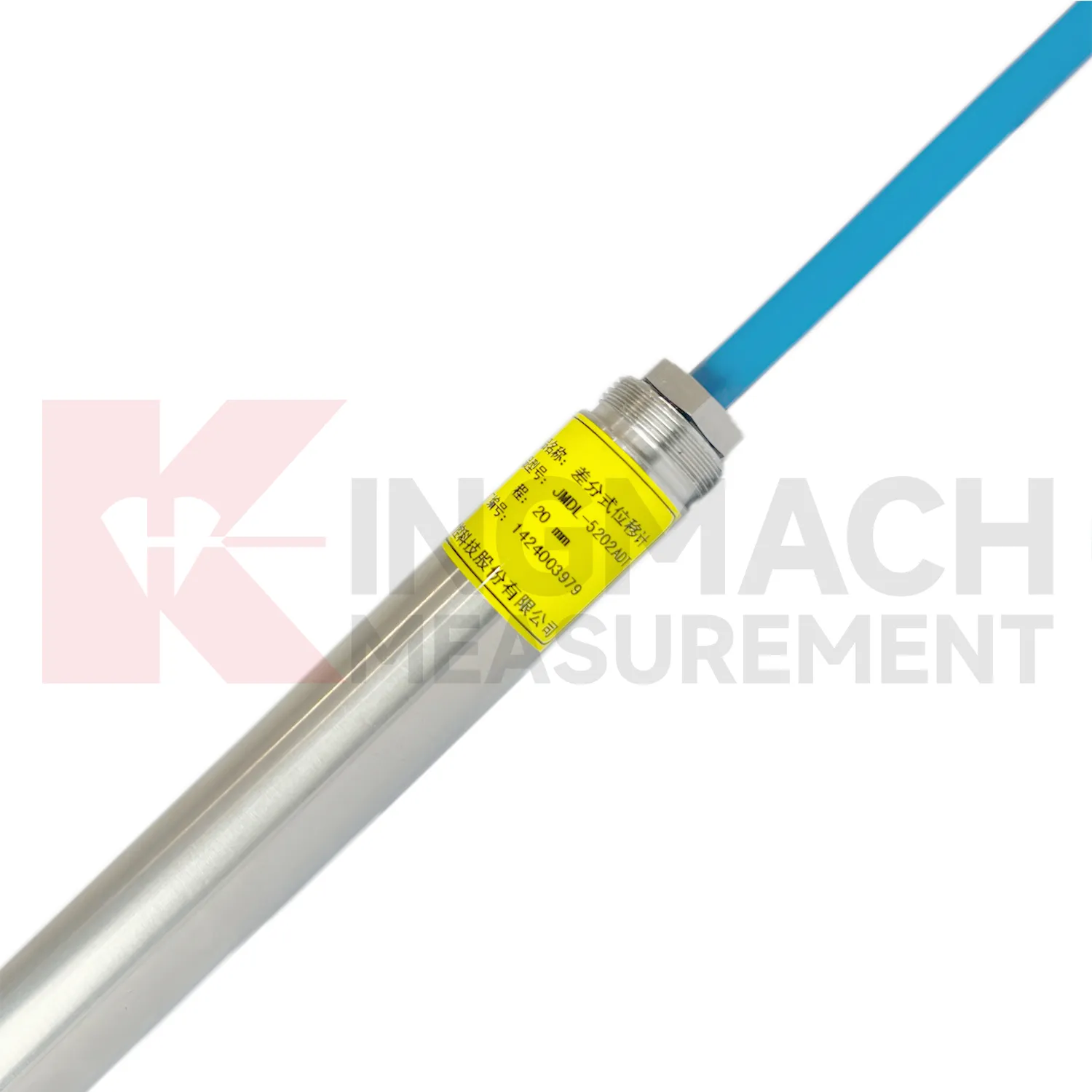 DifferentialforskydningsmålerJMDL-52XXADT billede 2