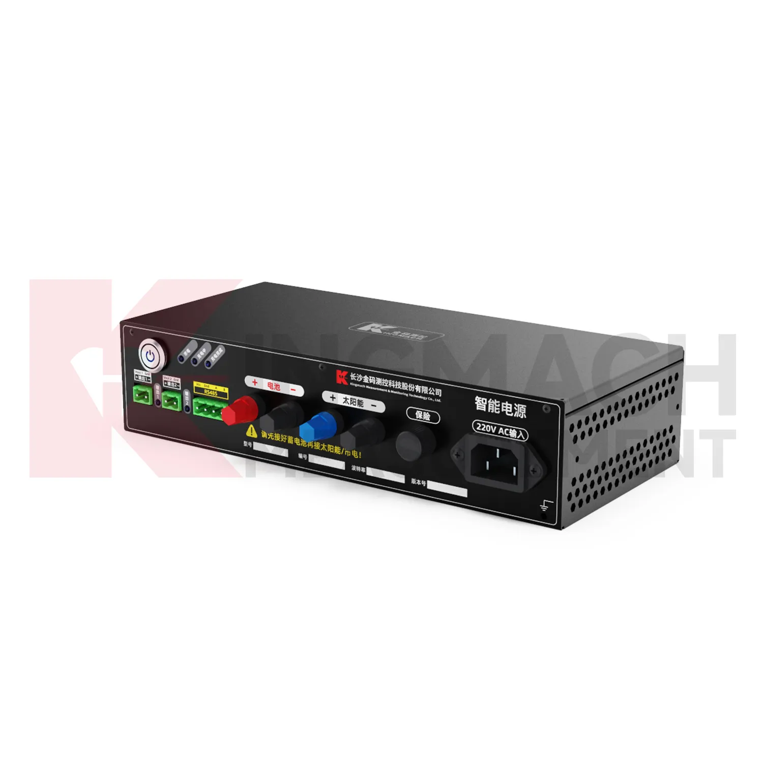 Smart strømforsyningsmodul JMDY-1602AD billede 0