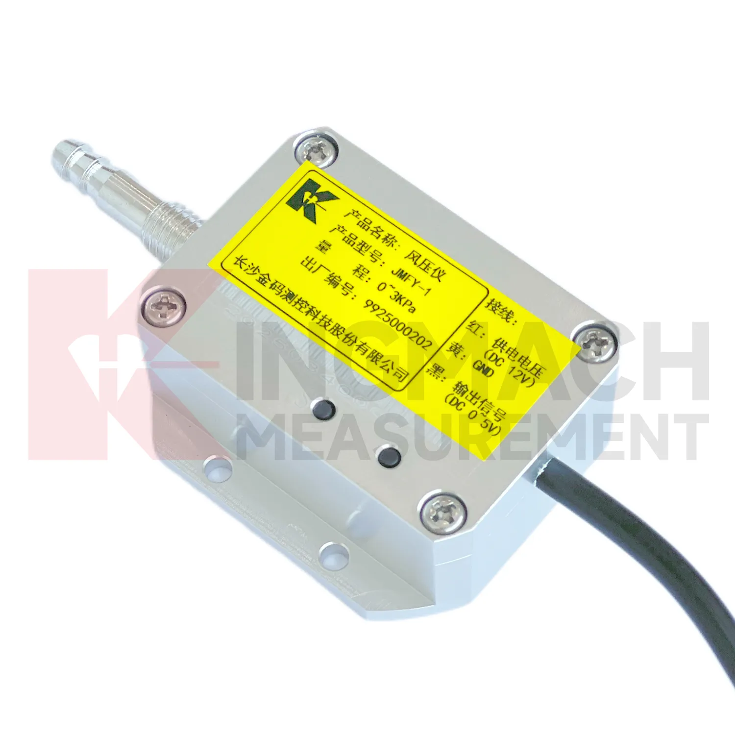 Vindtrykssensor JMFY-1 billede 2