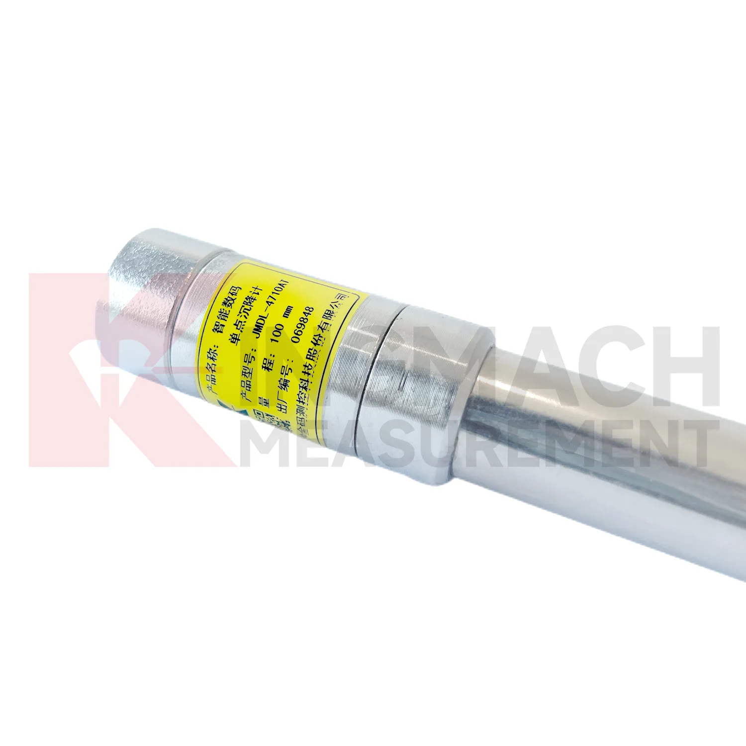 Smart Single-Point Settlement Gauge JMDL-47XXAT billede 3