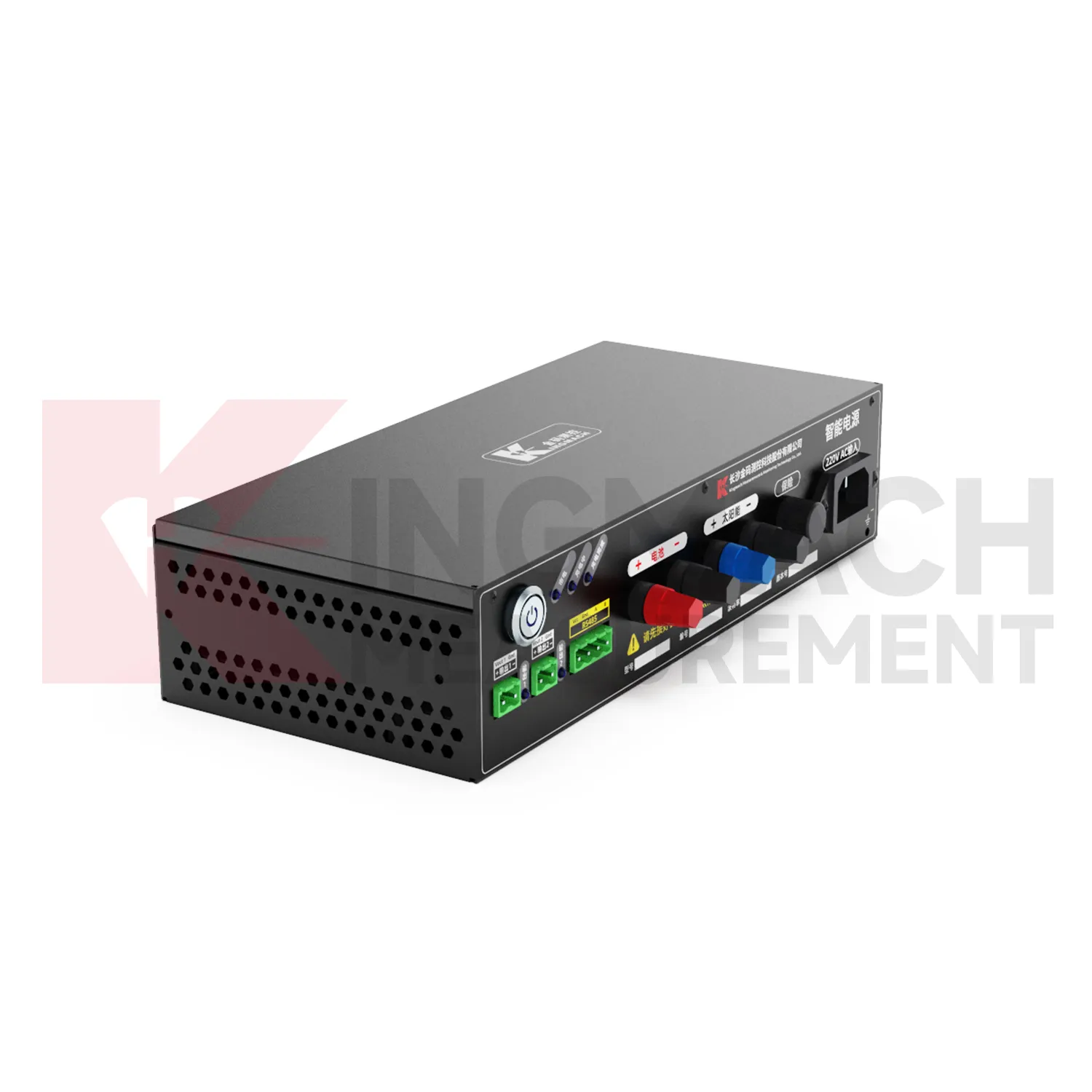 Smart strømforsyningsmodul JMDY-1602AD billede 3