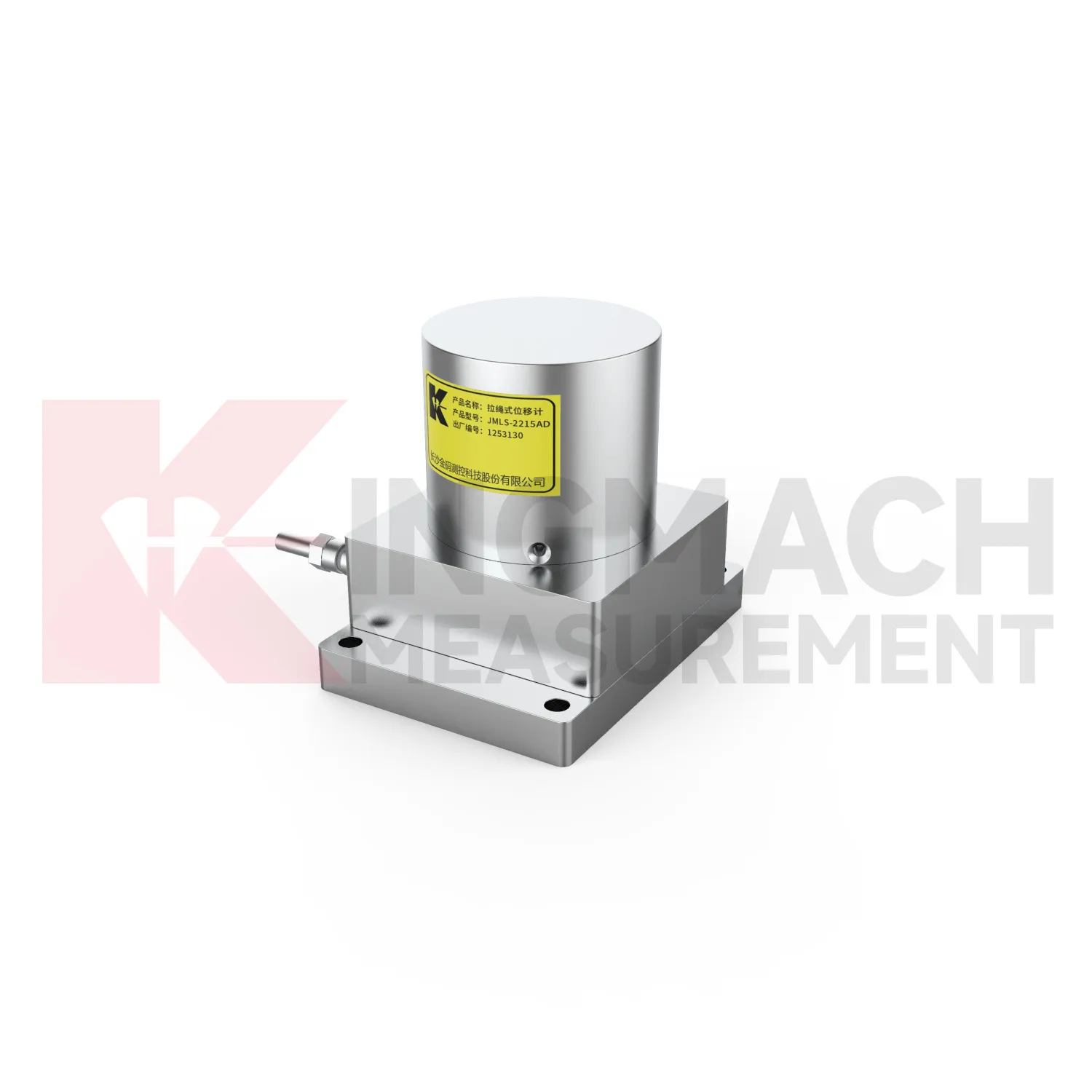 Wire Rope Displacement Sensor JMLS-22XXADT billede 1