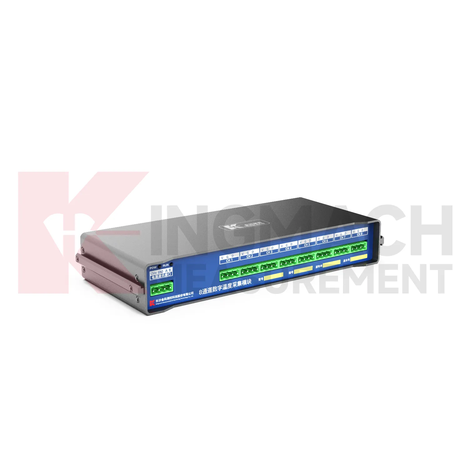 8-Channel Digital Temperature Acquisition ModuleJMWT-8DTH billede 0