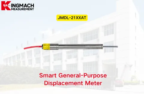 [KINGMACH] JMDL-21XXAT Smart forskydningsmåler til generelle formål