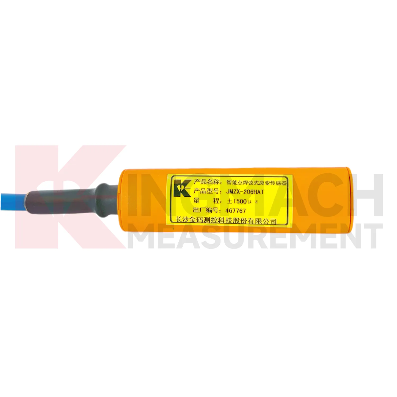 Smart vibrerende tråd strain gauge (overfladesvejset model) JMZX-206HAT billede 3