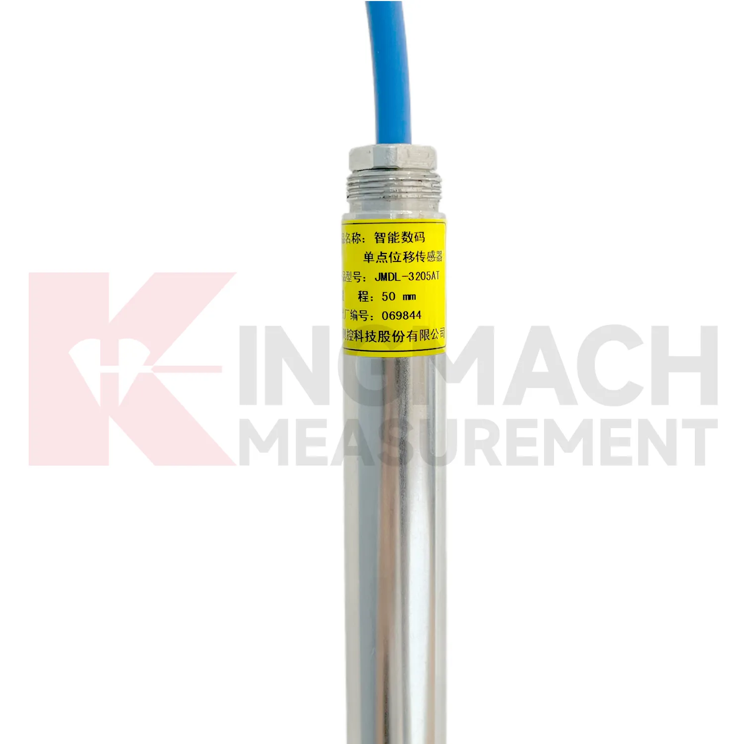 Smart enkeltpunkts grundfjeldsforskydningsmåler JMDL-32XXAT billede 5