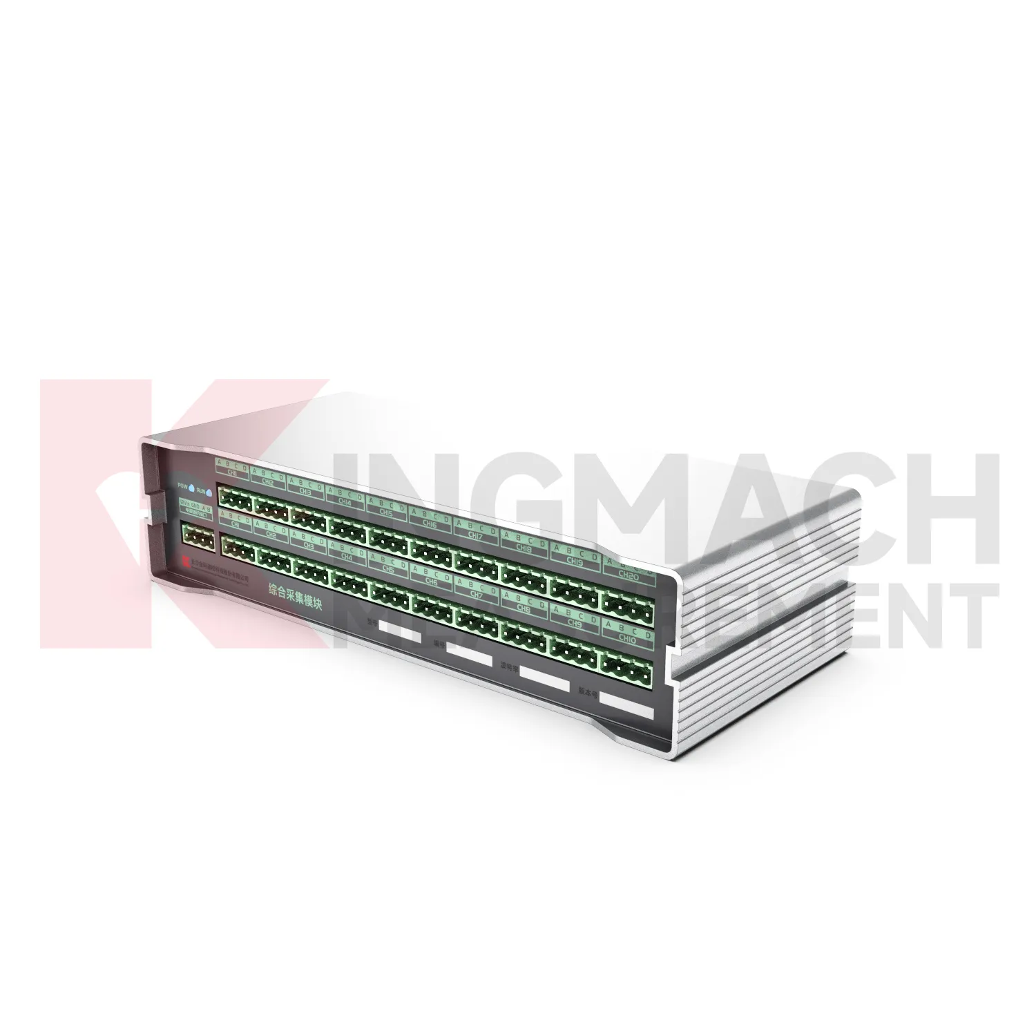 Omfattende akkvisitionsmodul JMZX-XXGH