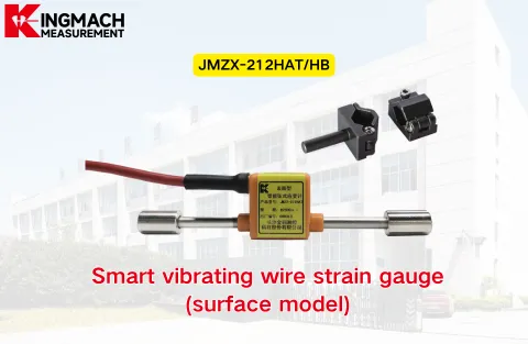 [KINGMACH] 212HAT HB Smart vibrerende wire strain gauge (overflademodel)