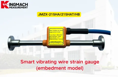 [KINGMACH] JMZX-215HAT/HB/HA Smart vibrerende wire strain gauge (indstøbningsmodel)