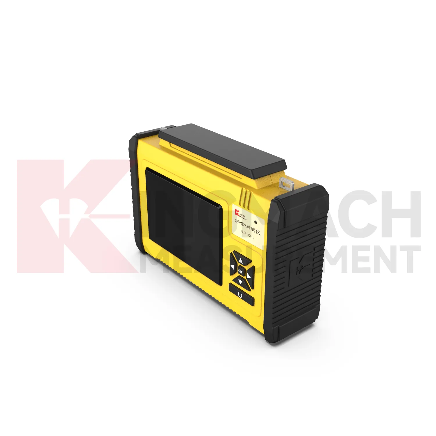 Omfattende udlæsning JMZX-300X, 300XL billede 3