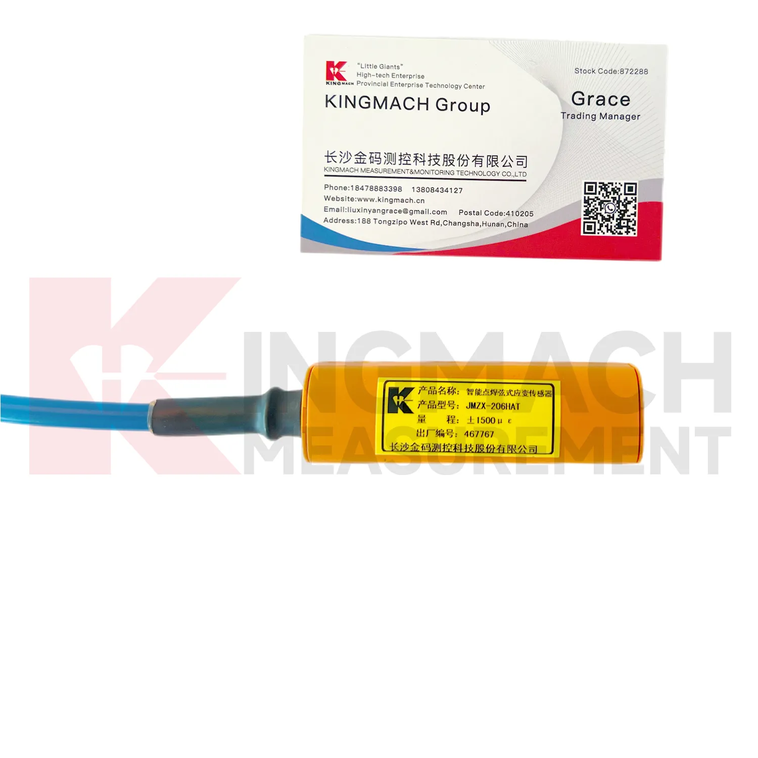 Smart vibrerende tråd strain gauge (overfladesvejset model) JMZX-206HAT billede 1