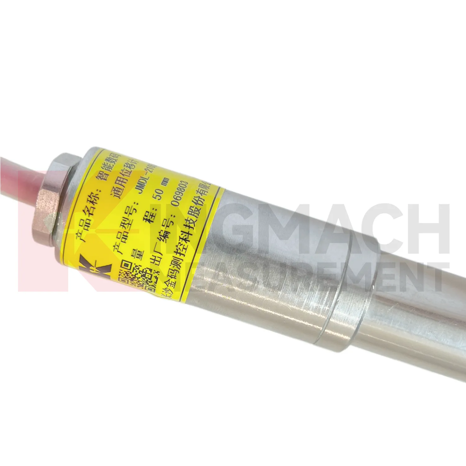 Smart forskydningsmåler til generelle formål JMDL-21XXAT billede 2