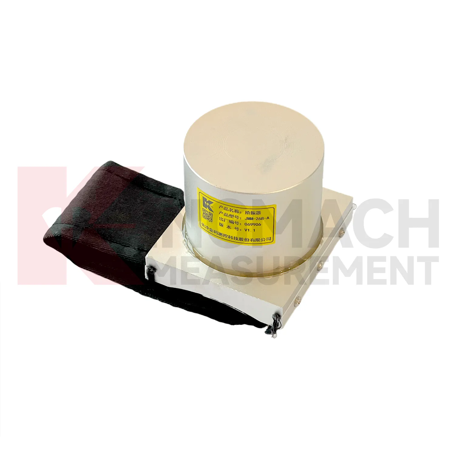 Vibrationssensor JMM-268-A billede 1