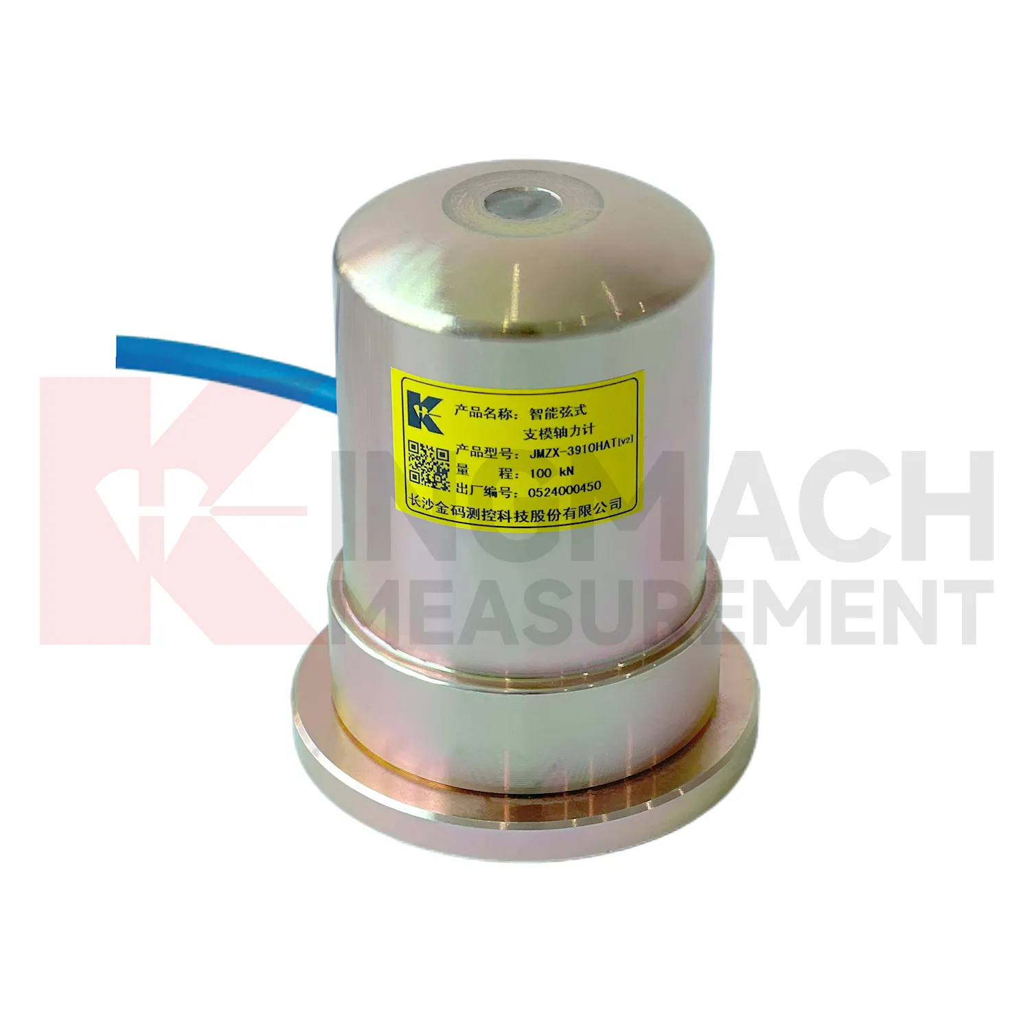 Smart Formwork Axial Force Meter（VW）JMZX-39XXHAT billede 1