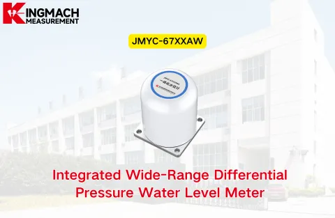 [KINGMACH] JMYC-67XXAW integreret bredspektret differenstryk vandstandsmåler