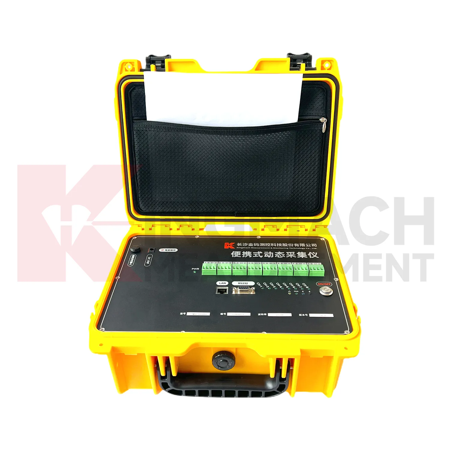 Portable Dynamic Signal Acquisition Readout JMYS-1008BX billede 0