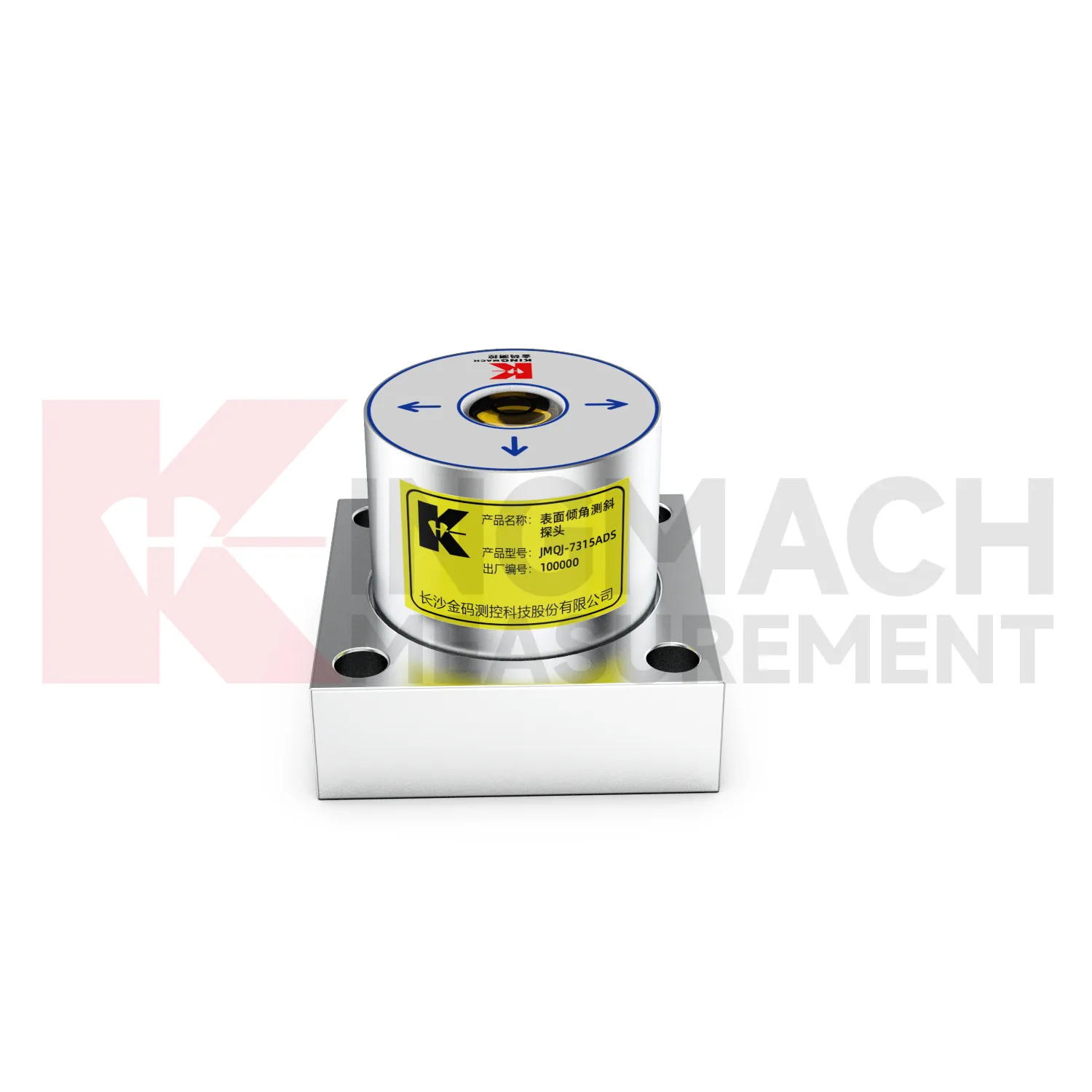 Hældningsmåler JMQJ-7315ADS