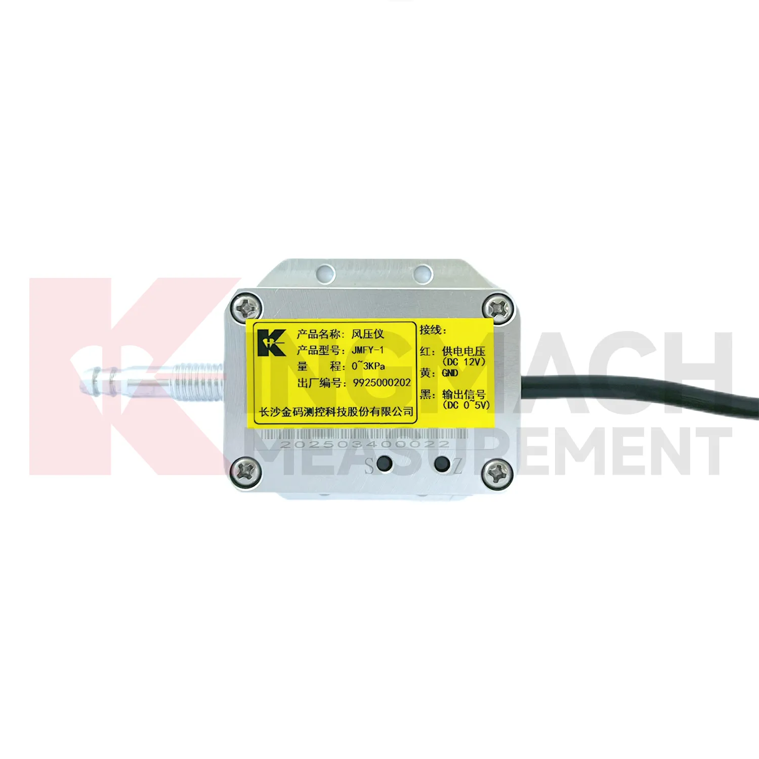 Vindtrykssensor JMFY-1 billede 5