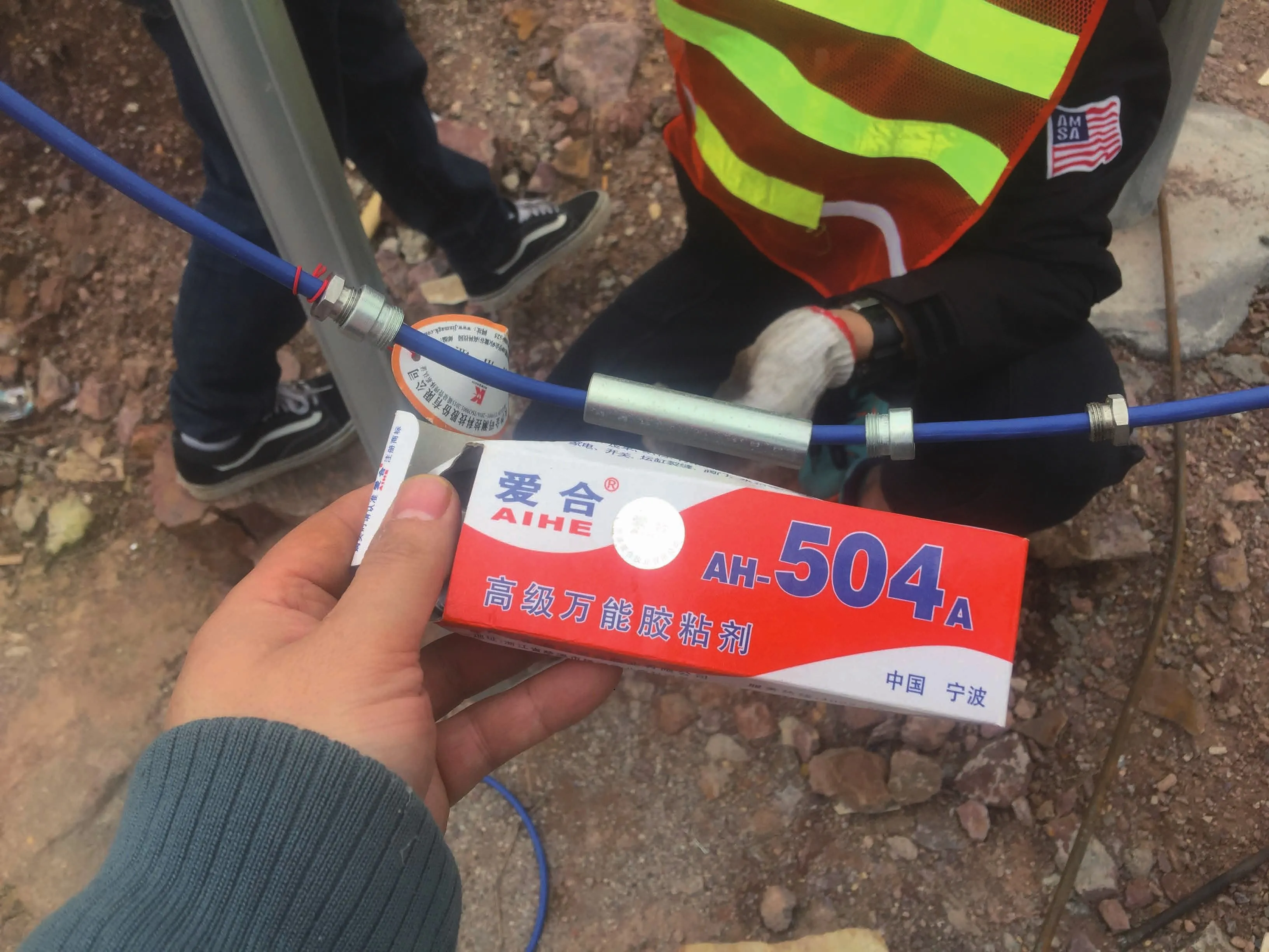 Smart vibrerende tråd strain gauge (overfladesvejset model) JMZX-206HAT billede 12