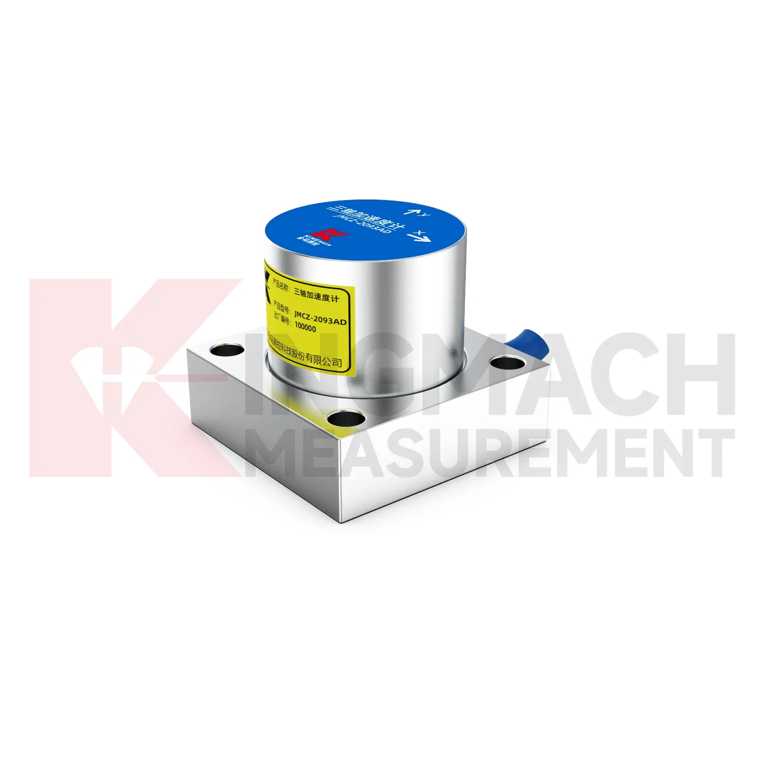 Accelerometer（triaksial-akse）JMCZ-2093AD、W billede 1