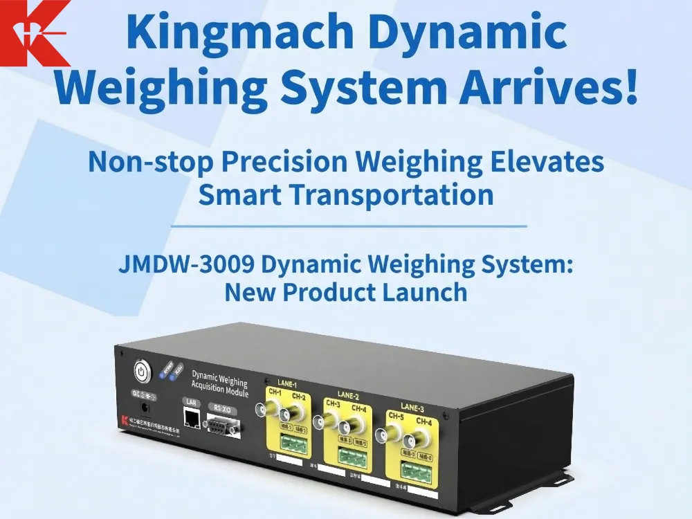Kingmach dynamisk vejesystem ankommer! Non-stop præcisionsvejning løfter smart transport