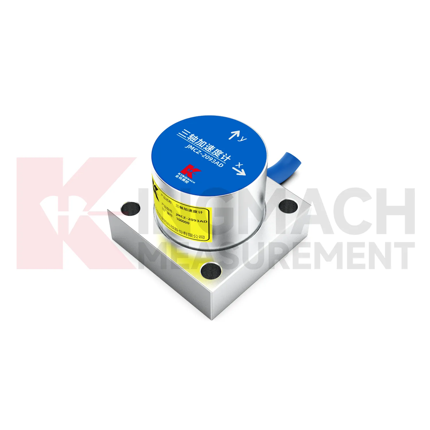 Accelerometer（triaksial-akse）JMCZ-2093AD、W billede 5