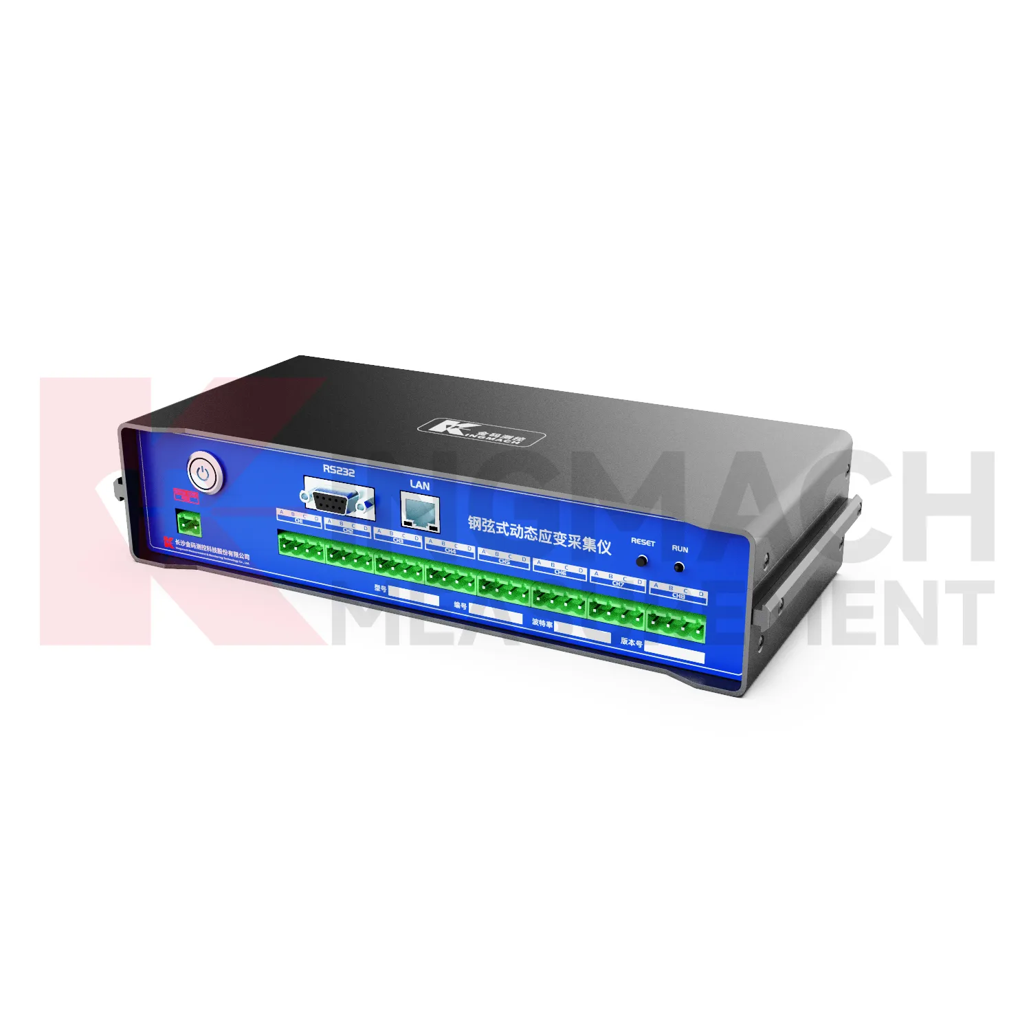 Dynamic Strain Datalogger（VW） JMYD-6008